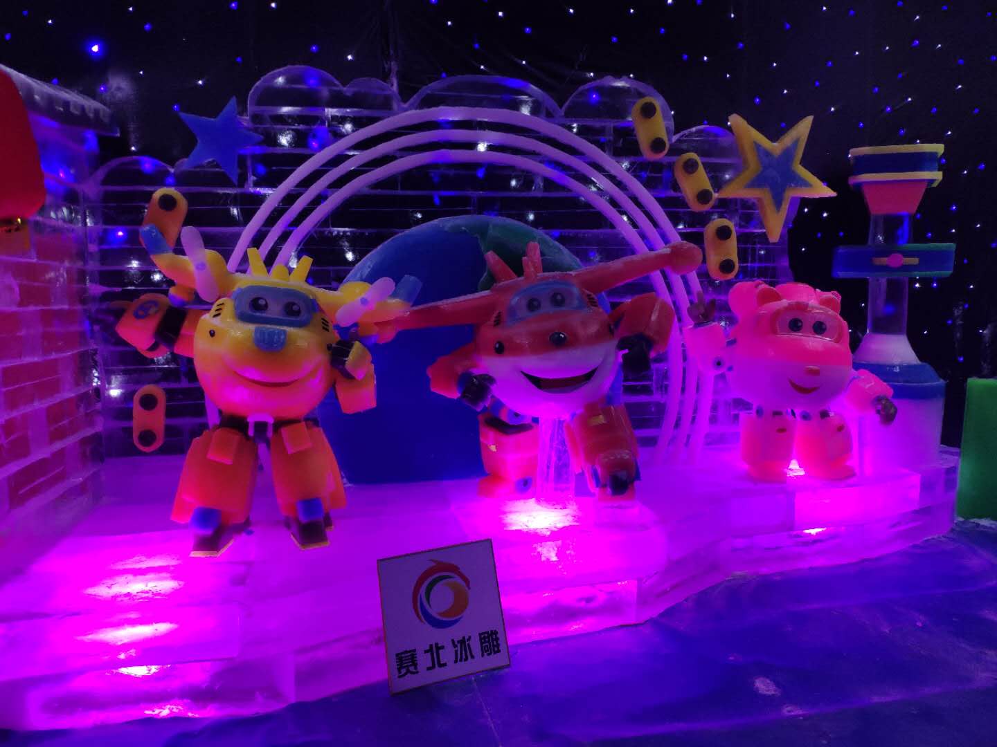 冰雕展，冰雪节，戏雪乐园，房地产楼盘活动引流