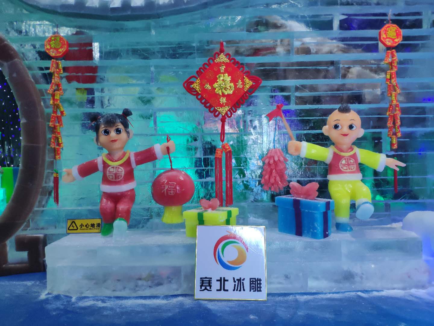 冰雕展，冰雪节，戏雪乐园，房地产楼盘活动引流
