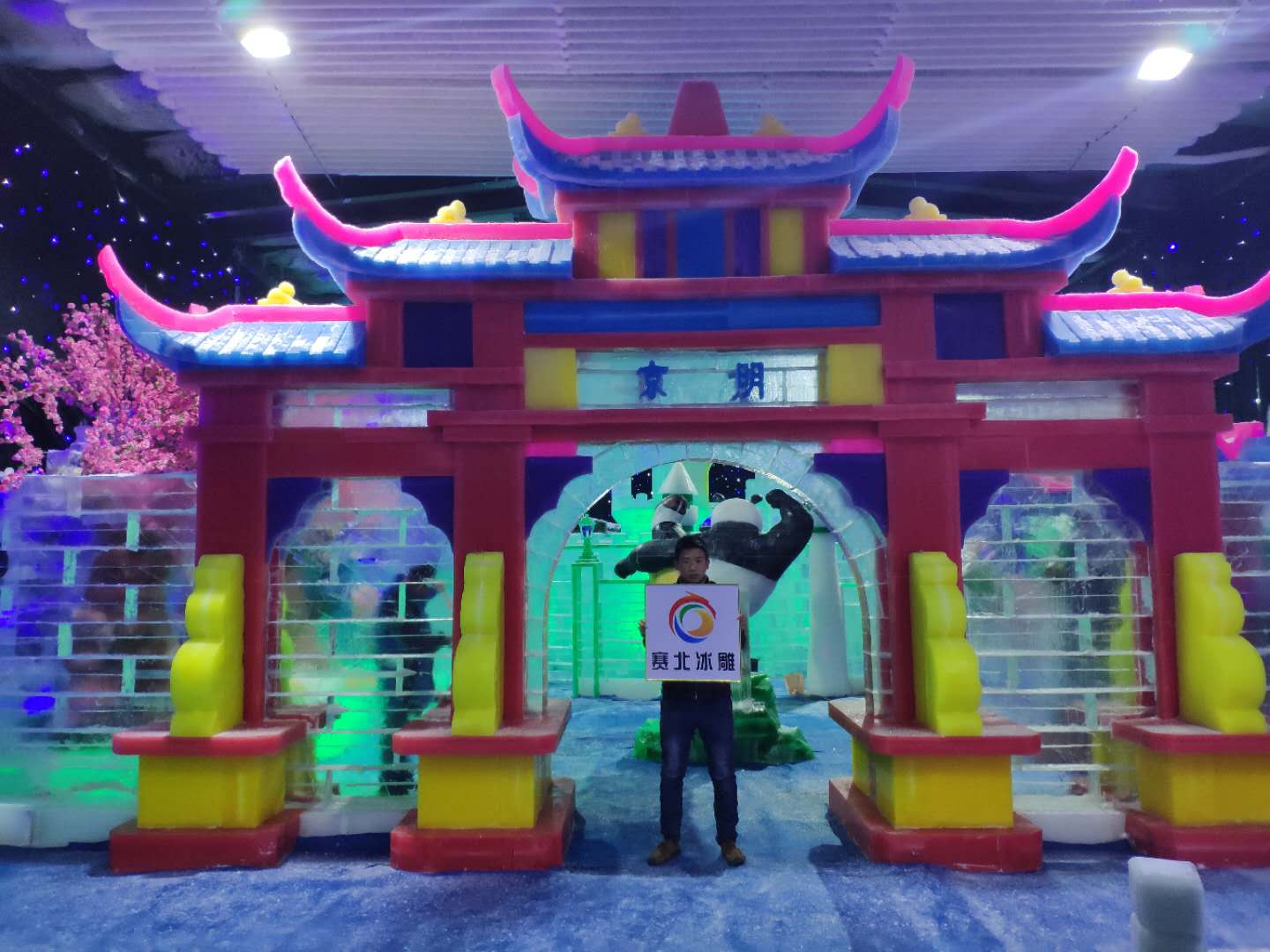 冰雕展，冰雪节，戏雪乐园，房地产楼盘活动引流