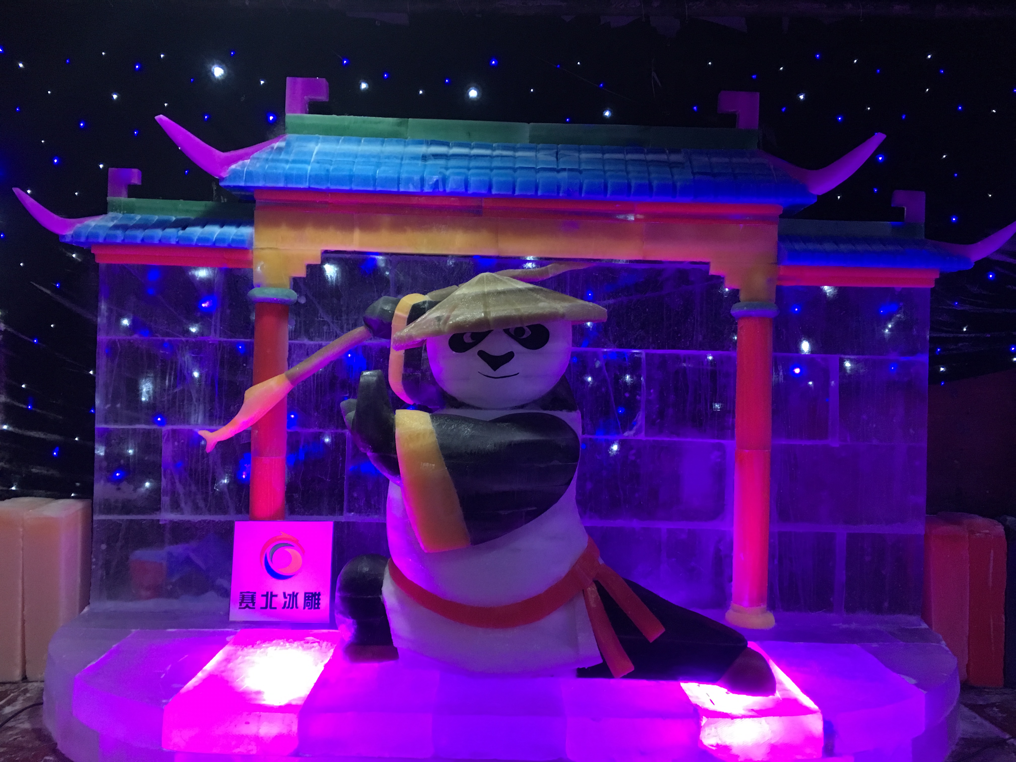 冰雕展，冰雪节，戏雪乐园，房地产楼盘活动引流