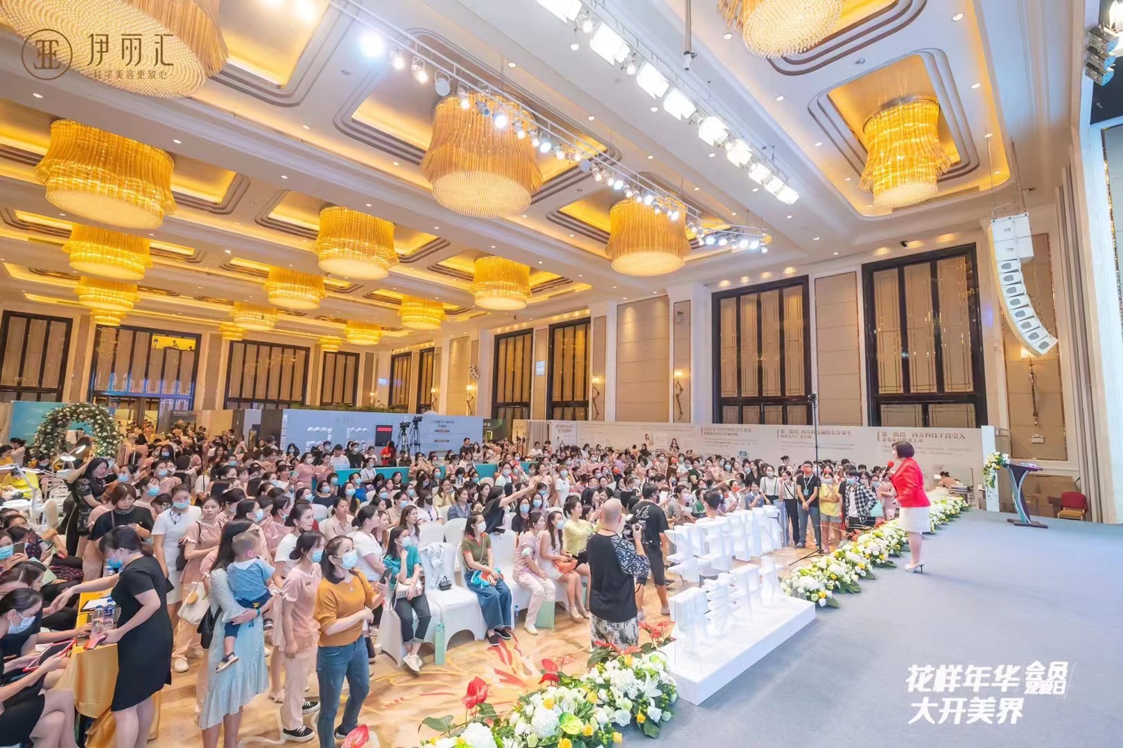 麦玲玲 中国香港易学大师、堪舆学家