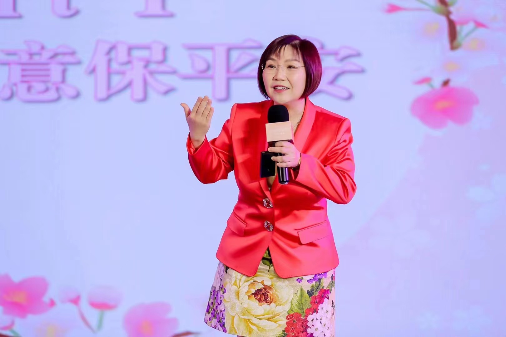 麦玲玲 中国香港易学大师、堪舆学家