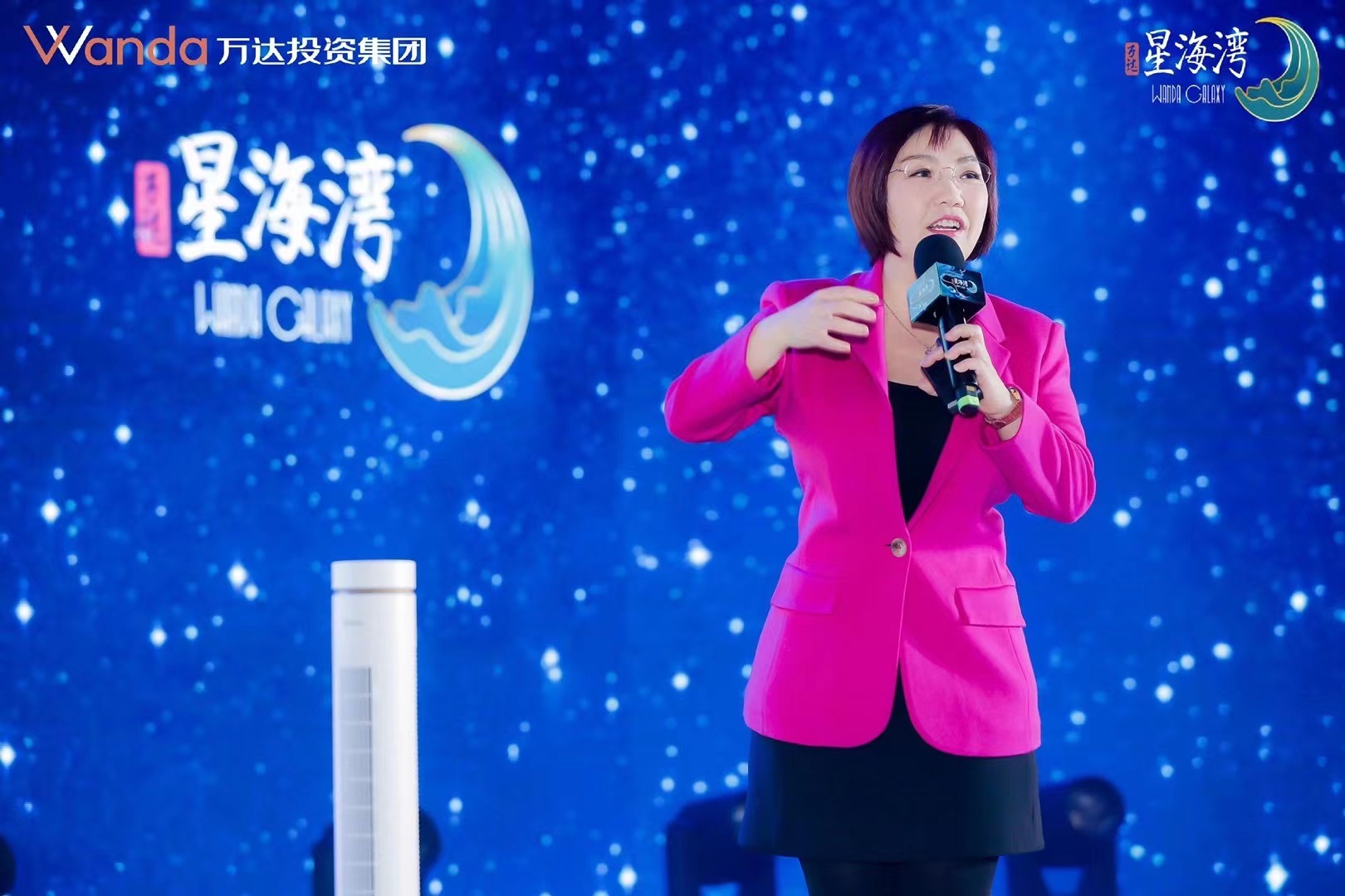 麦玲玲 中国香港易学大师、堪舆学家