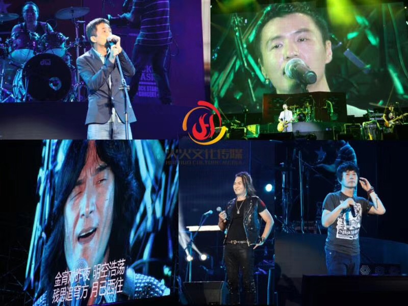 灯光音响租赁 LED大屏租赁 演出设备租赁