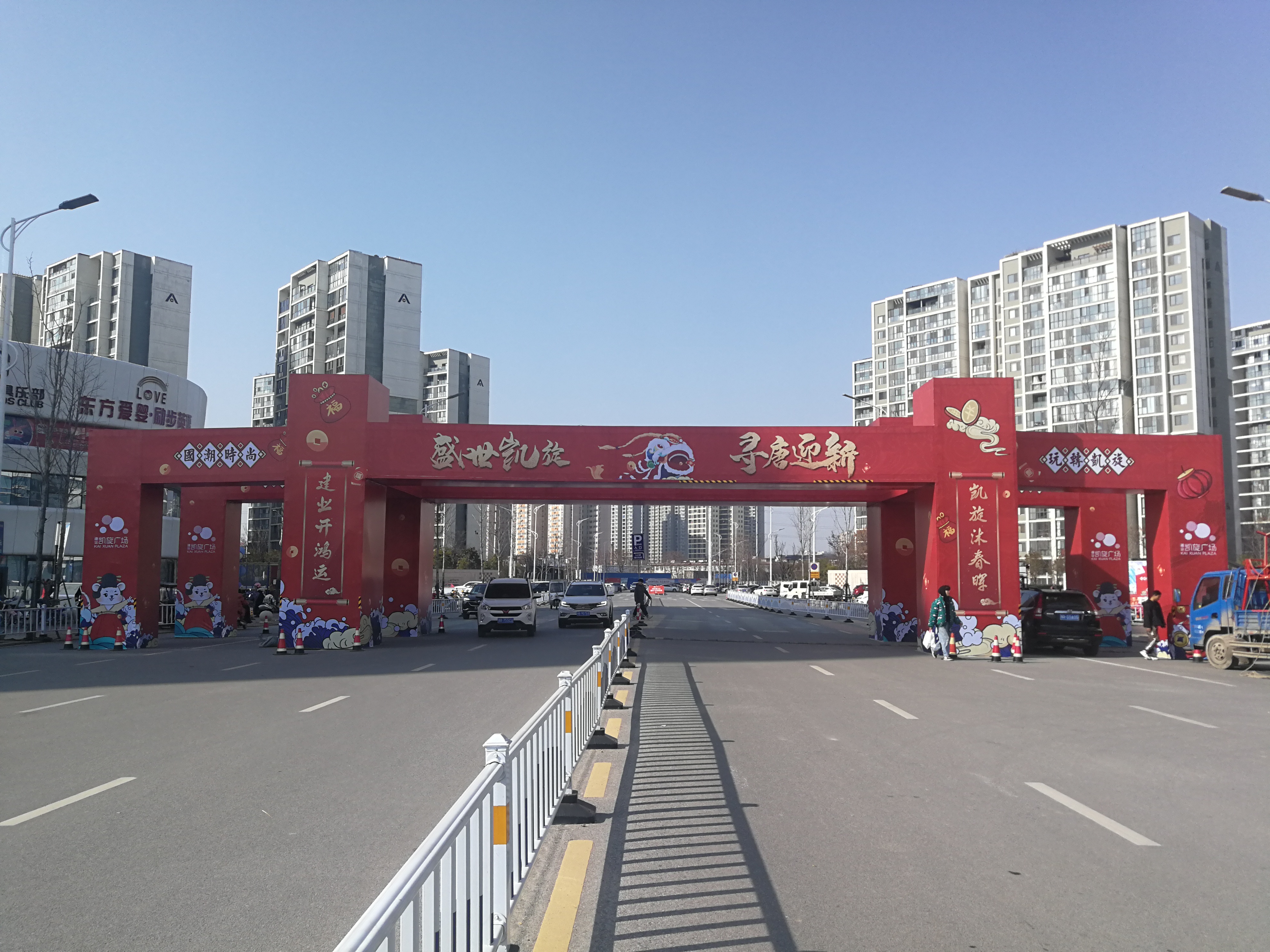 南阳地区舞台桁架桌椅TURSS架雷压架租赁搭建