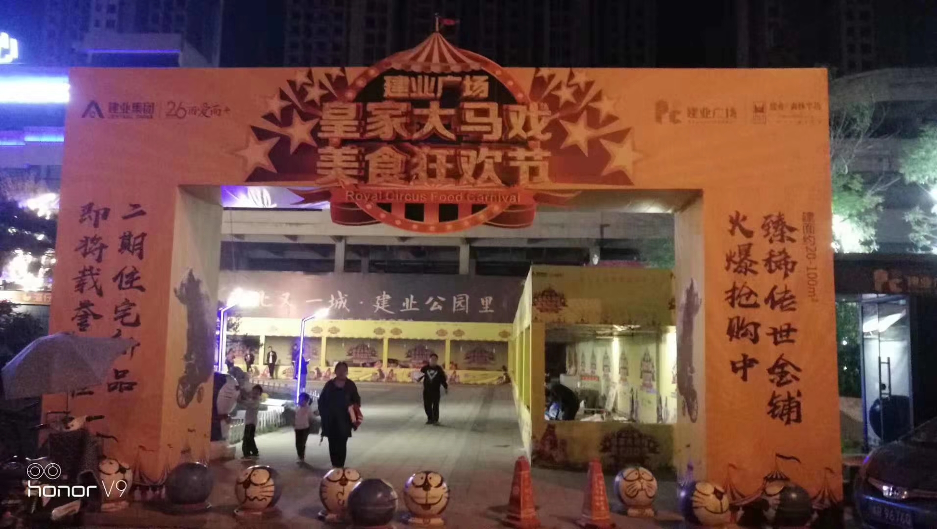 南阳地区舞台桁架桌椅TURSS架雷压架租赁搭建