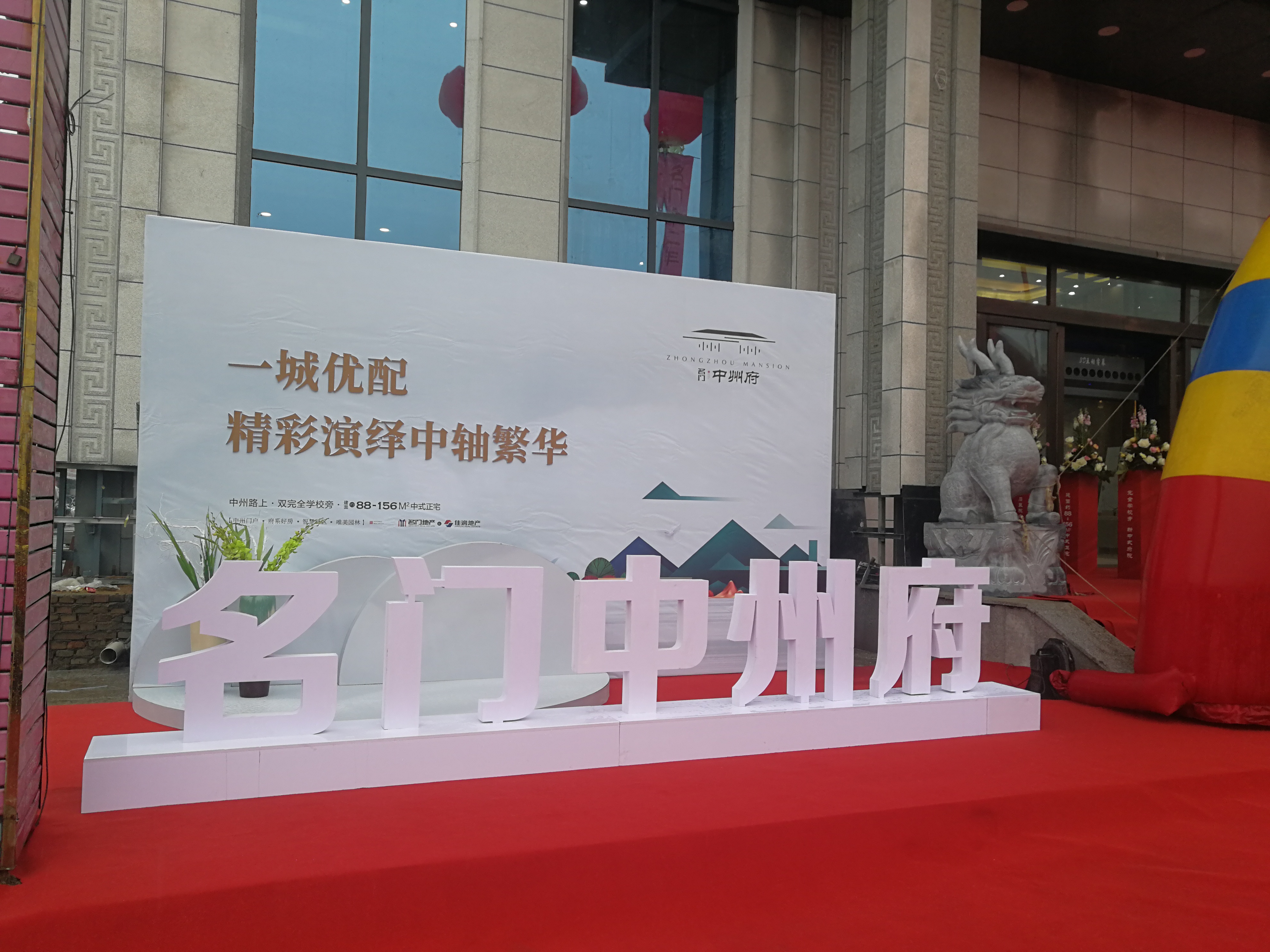 南阳地区舞台桁架桌椅TURSS架雷压架租赁搭建