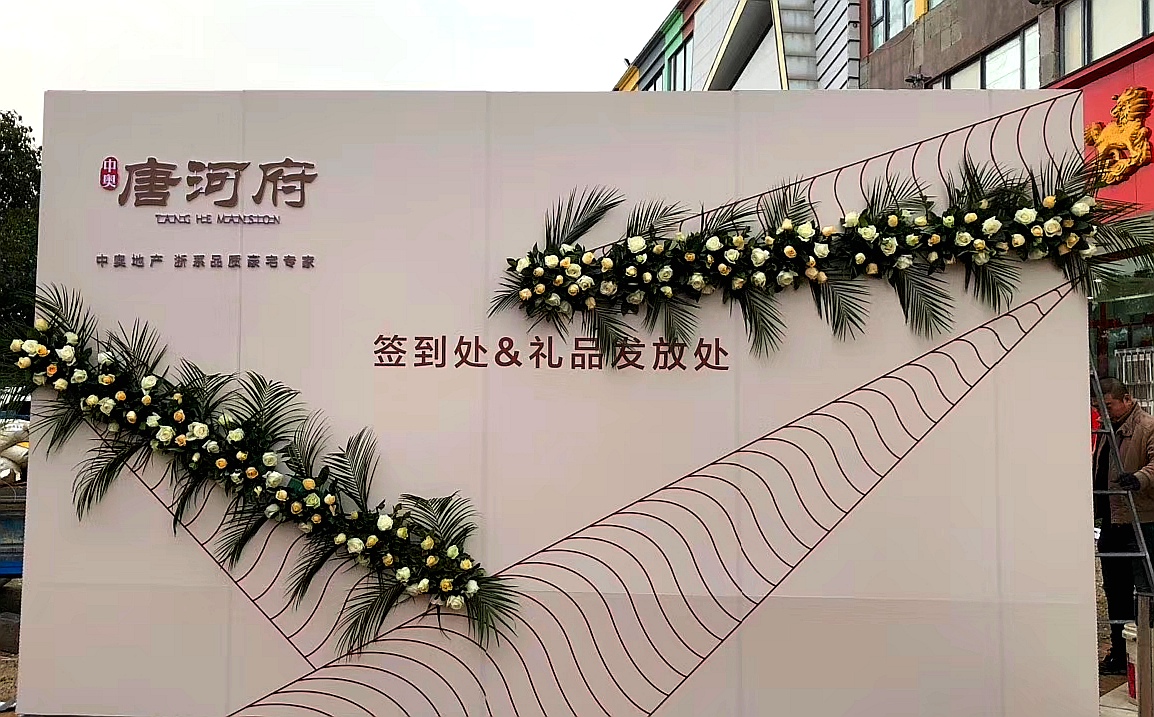南阳地区舞台桁架桌椅TURSS架雷压架租赁搭建