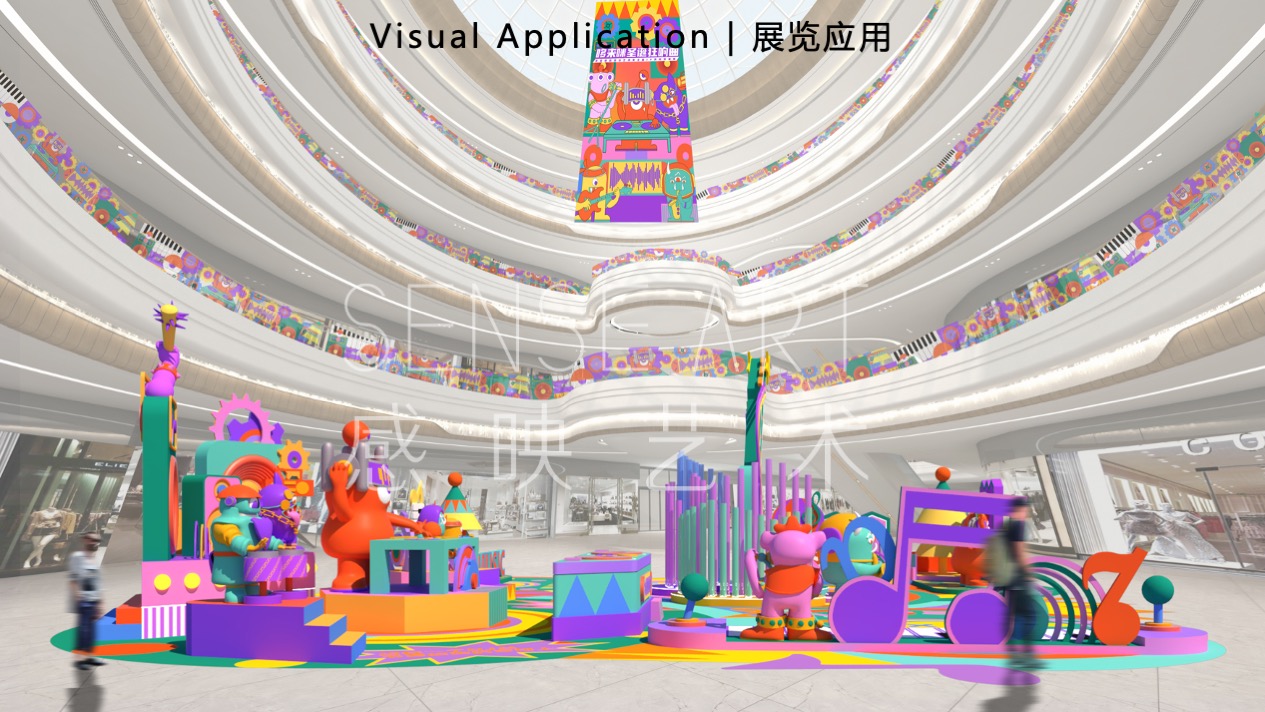 【哆来咪圣诞狂响曲】英国奇趣脑洞插画艺术家主题IP美陈装置展