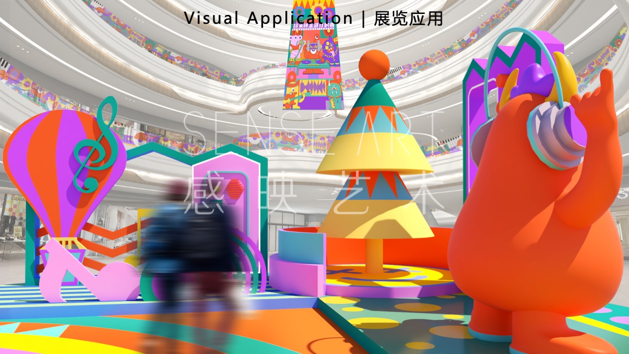 【哆来咪圣诞狂响曲】英国奇趣脑洞插画艺术家主题IP美陈装置展