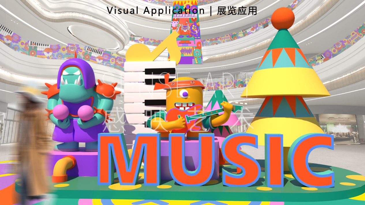 【哆来咪圣诞狂响曲】英国奇趣脑洞插画艺术家主题IP美陈装置展