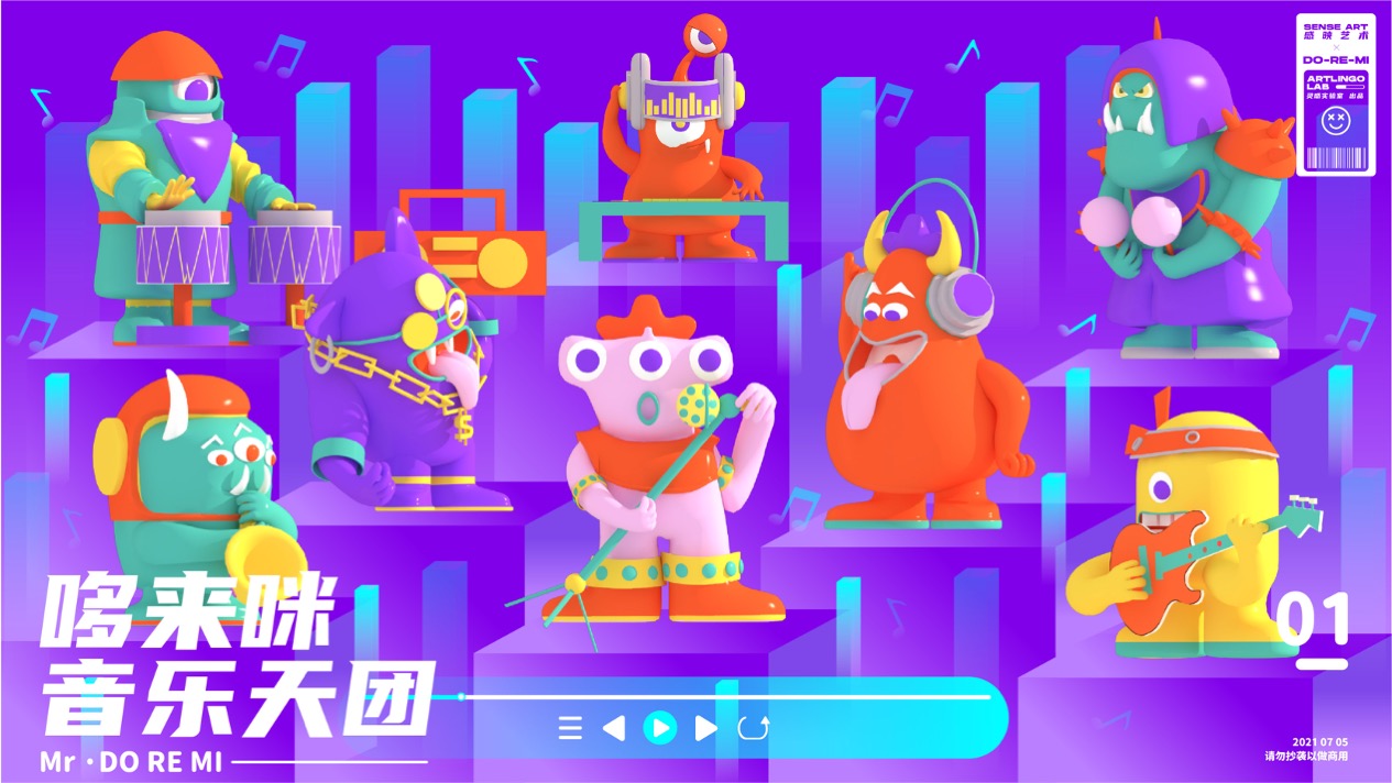 【哆来咪圣诞狂响曲】英国奇趣脑洞插画艺术家主题IP美陈装置展