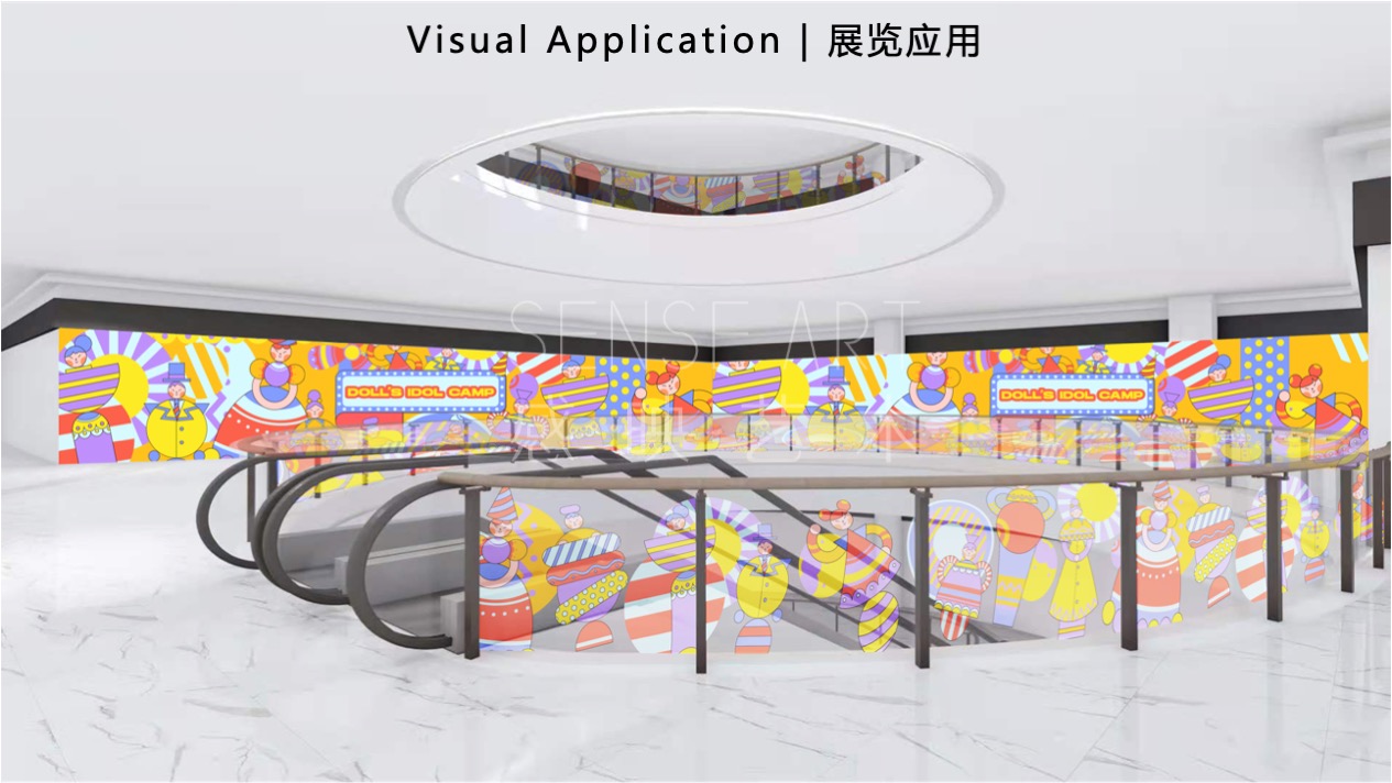 【逗乐偶像大本营】英国抽象奇特艺术家艺术IP美陈装置展