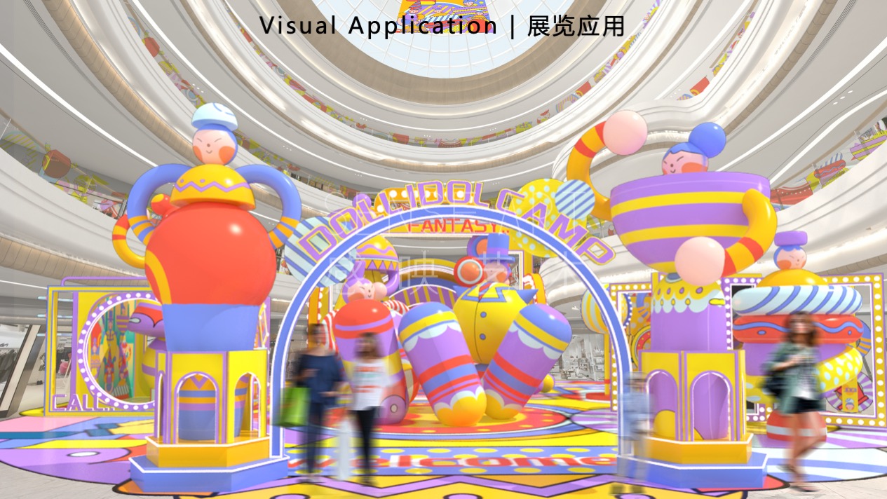 【逗乐偶像大本营】英国抽象奇特艺术家艺术IP美陈装置展