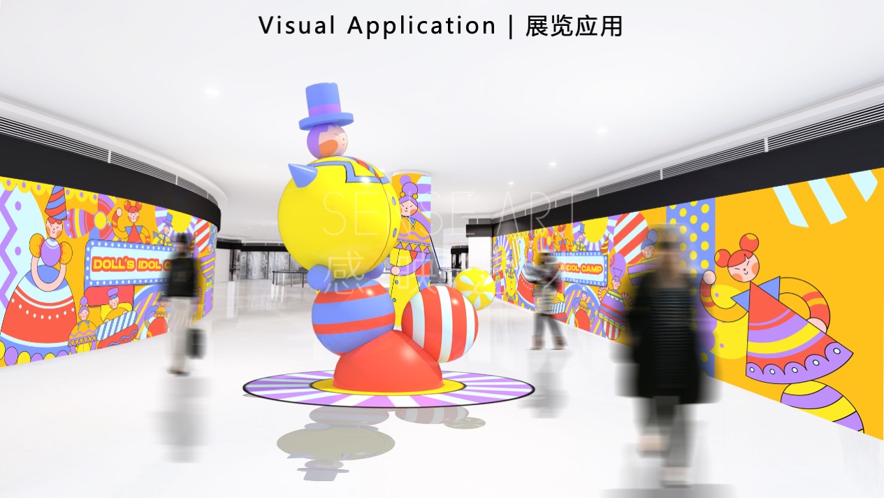 【逗乐偶像大本营】英国抽象奇特艺术家艺术IP美陈装置展