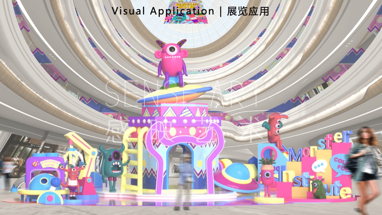 【超能怪兽研究所】墨西哥奇趣脑洞插画艺术家艺术IP美陈装置展