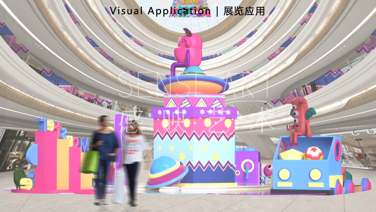 【超能怪兽研究所】墨西哥奇趣脑洞插画艺术家艺术IP美陈装置展