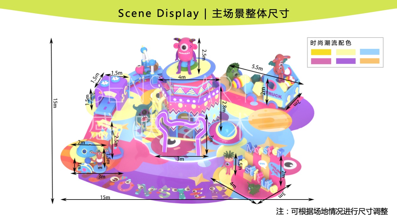 【超能怪兽研究所】墨西哥奇趣脑洞插画艺术家艺术IP美陈装置展