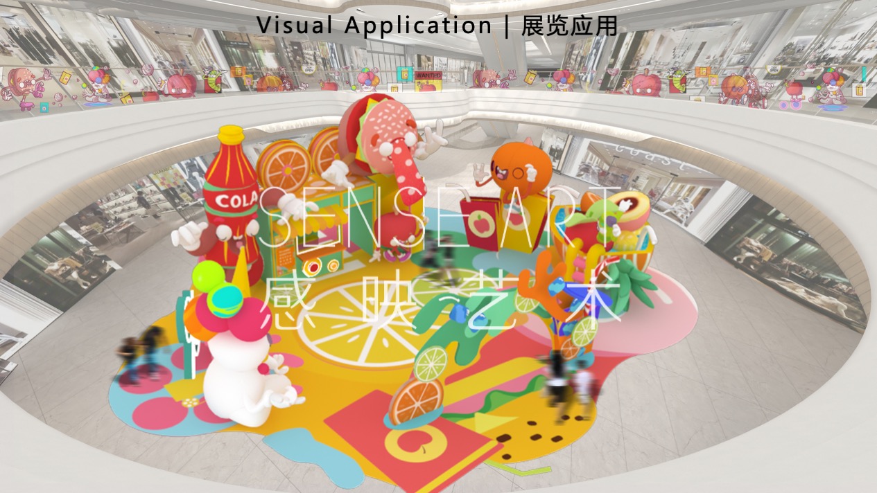 【缤纷食光便利店】巴西奇趣脑洞插画艺术家主题IP美陈装置展