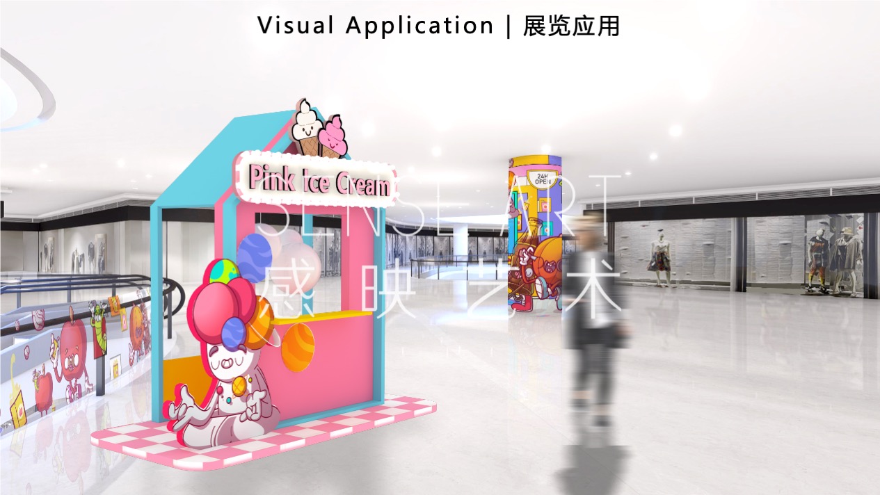 【缤纷食光便利店】巴西奇趣脑洞插画艺术家主题IP美陈装置展