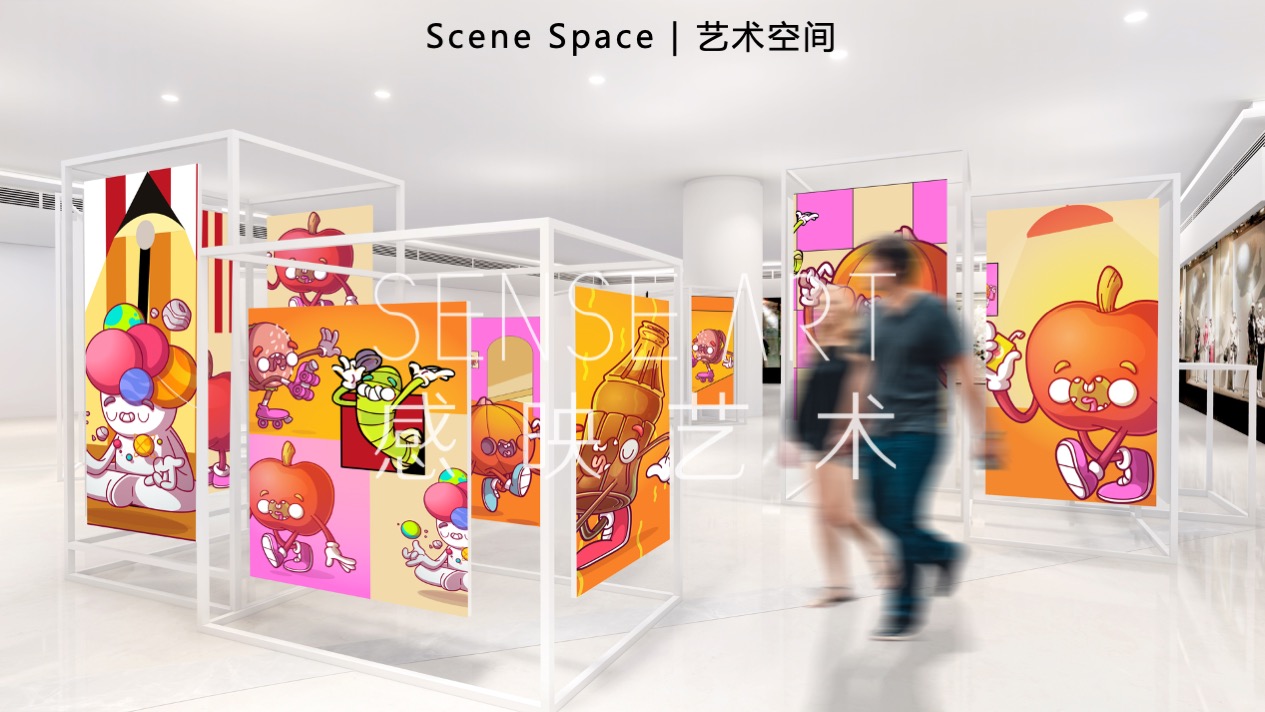 【缤纷食光便利店】巴西奇趣脑洞插画艺术家主题IP美陈装置展