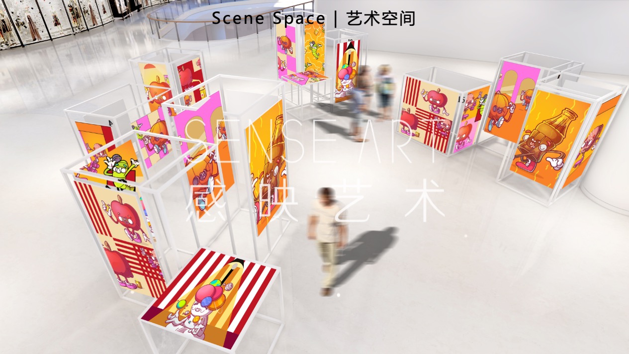 【缤纷食光便利店】巴西奇趣脑洞插画艺术家主题IP美陈装置展