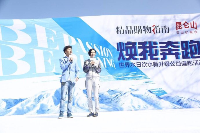  湖北卫视《职场风向标》栏目主持人吕振伟
