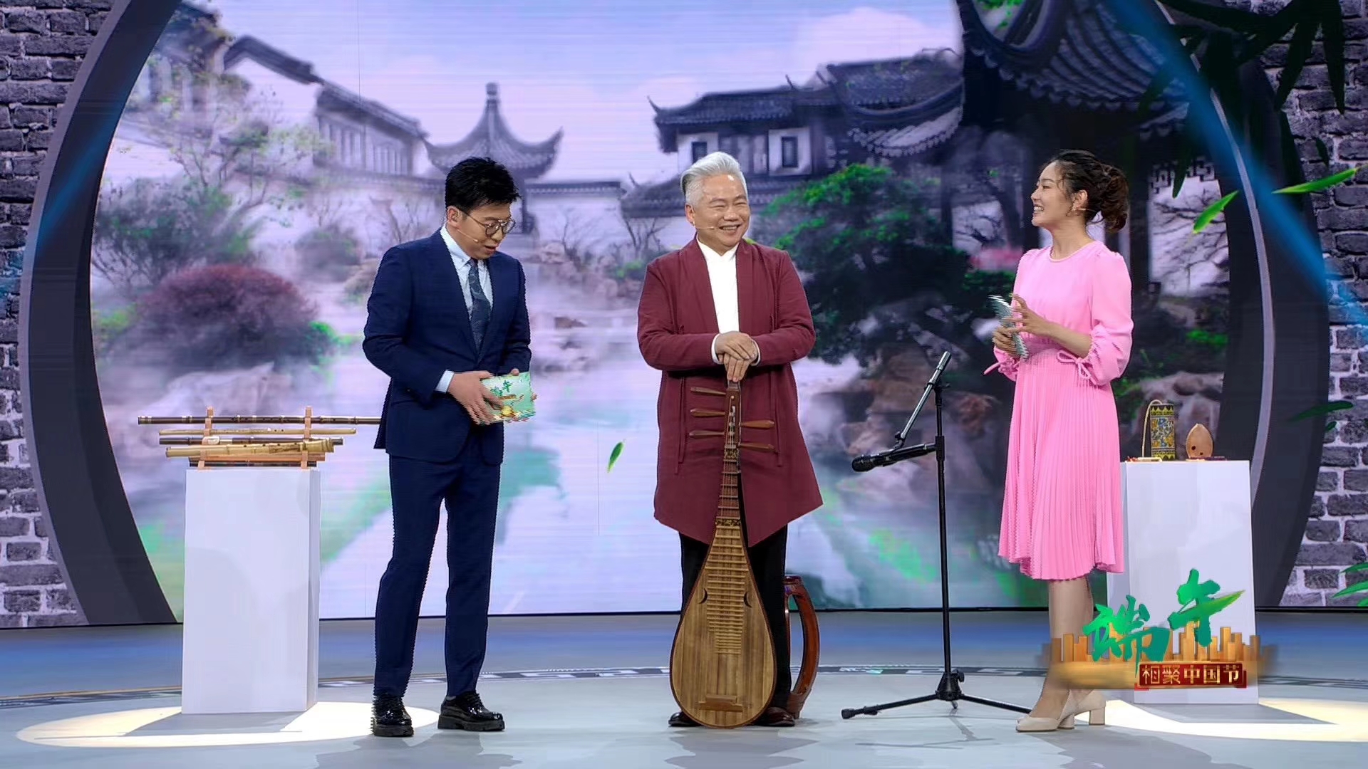 国乐大师方锦龙