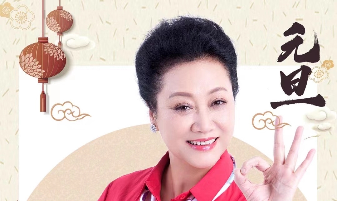 王丽云