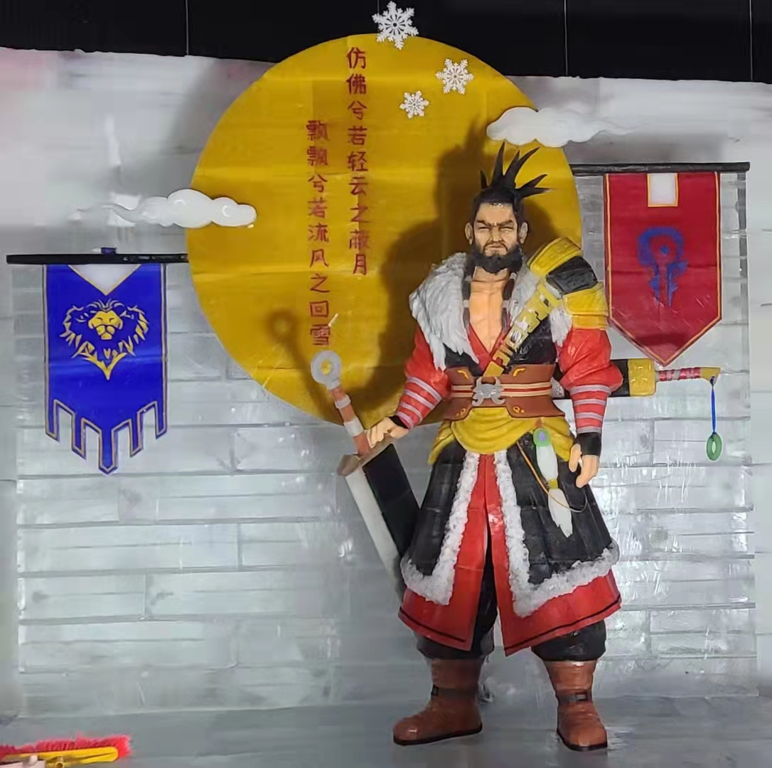 冰雕展冰雪节雪雕沙雕滑雪场钢结构冷库搭建设计制作一条龙服务