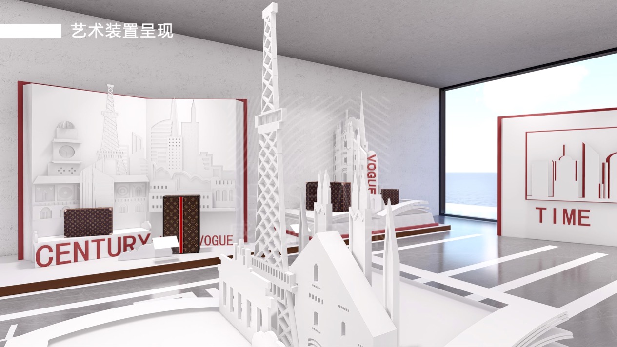 【时间旅行家】古董箱包臻品艺术收藏展