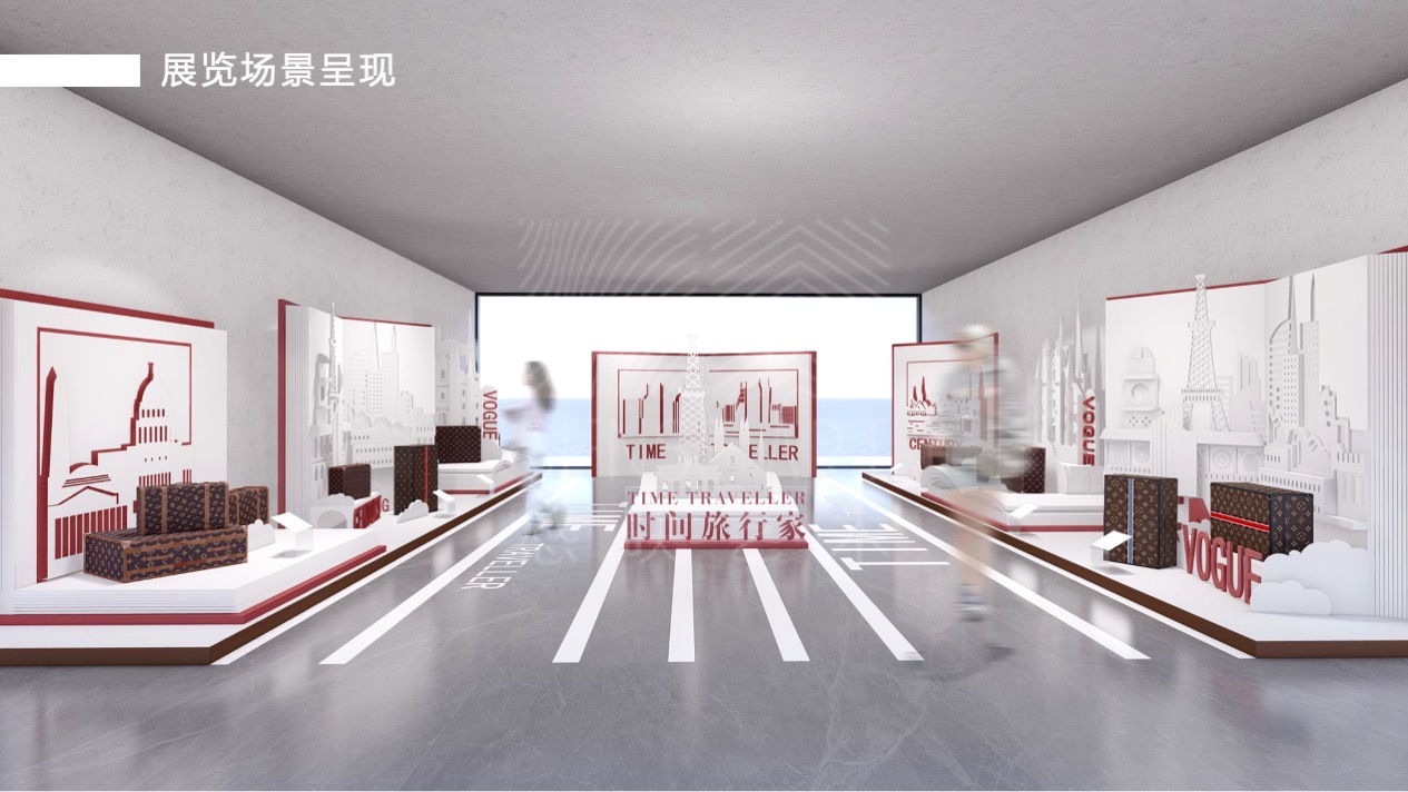 【时间旅行家】古董箱包臻品艺术收藏展