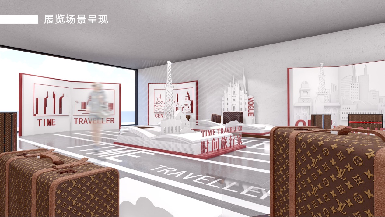 【时间旅行家】古董箱包臻品艺术收藏展