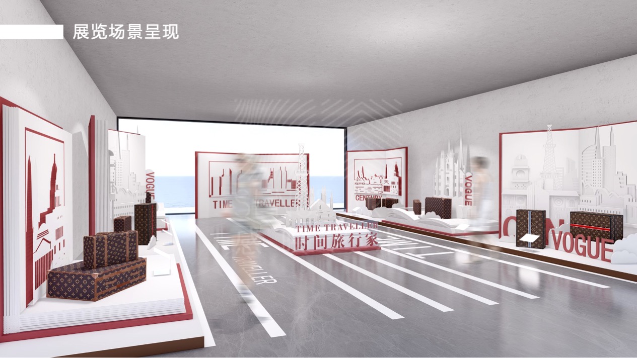 【时间旅行家】古董箱包臻品艺术收藏展