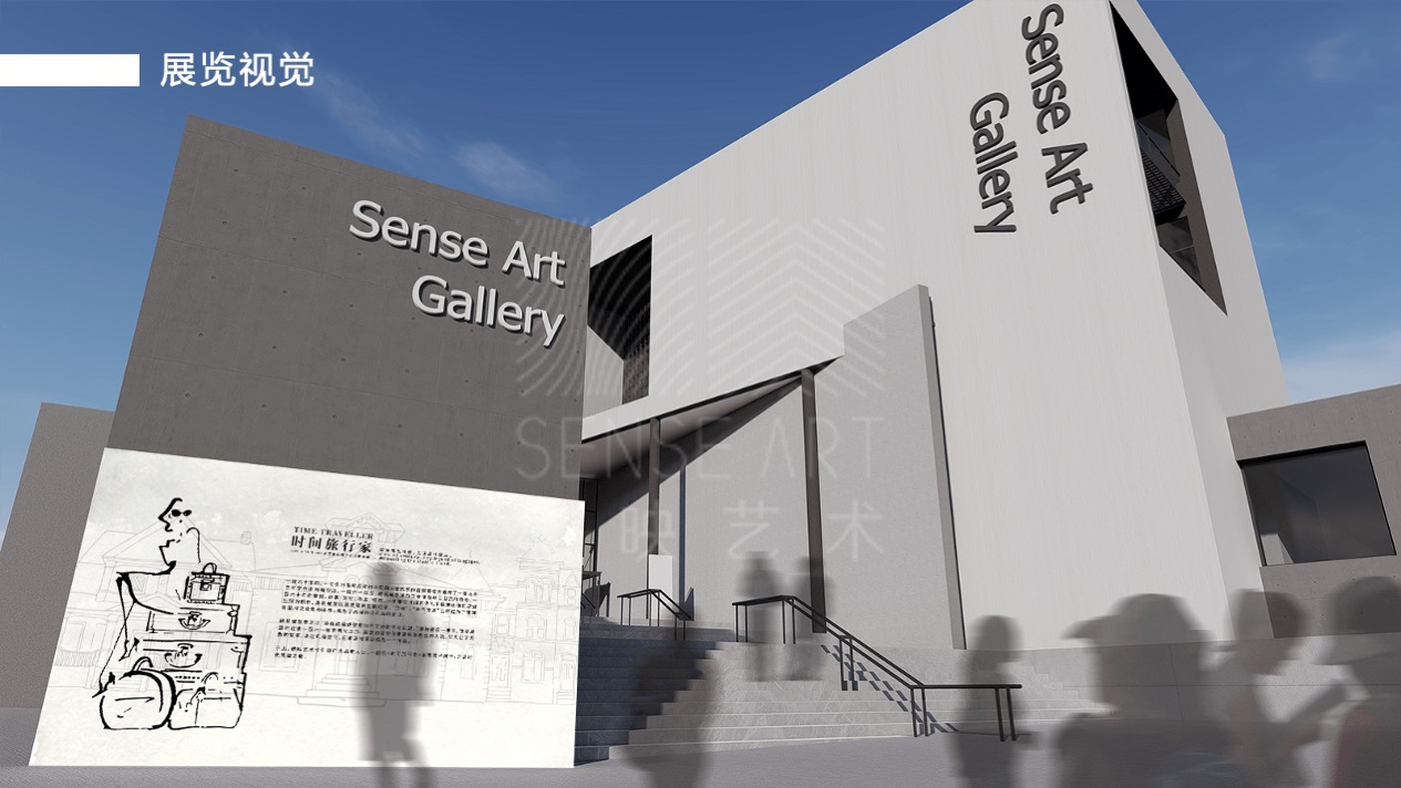 【时间旅行家】古董箱包臻品艺术收藏展