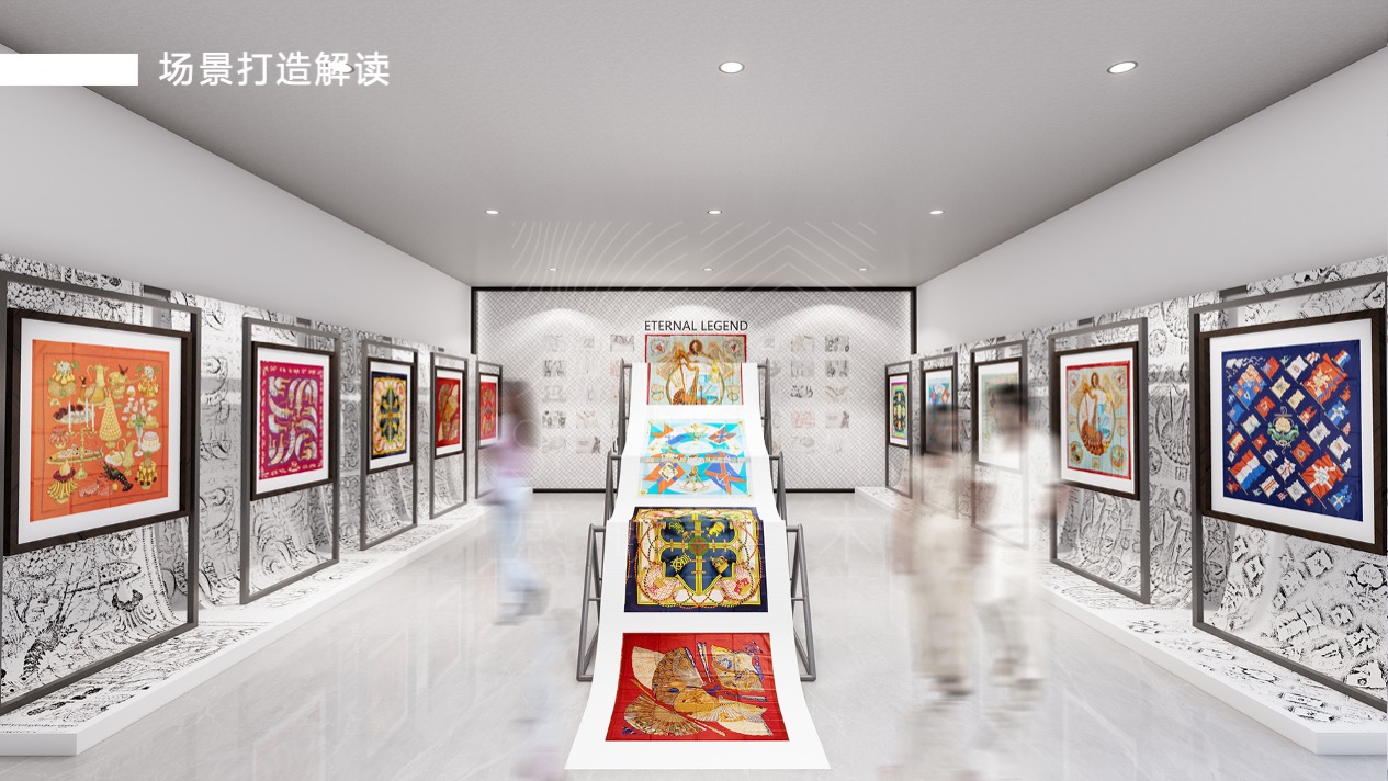 【传奇永恒】古董艺术主题丝巾艺术收藏展