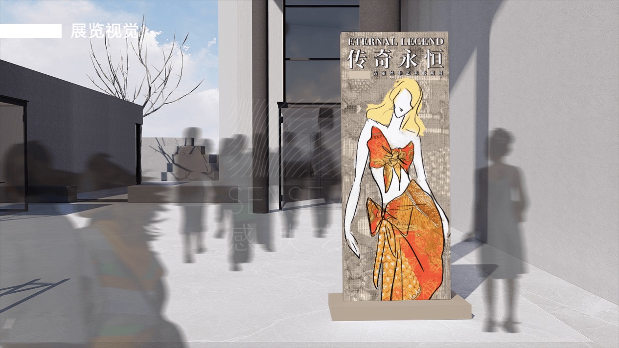 【传奇永恒】古董艺术主题丝巾艺术收藏展