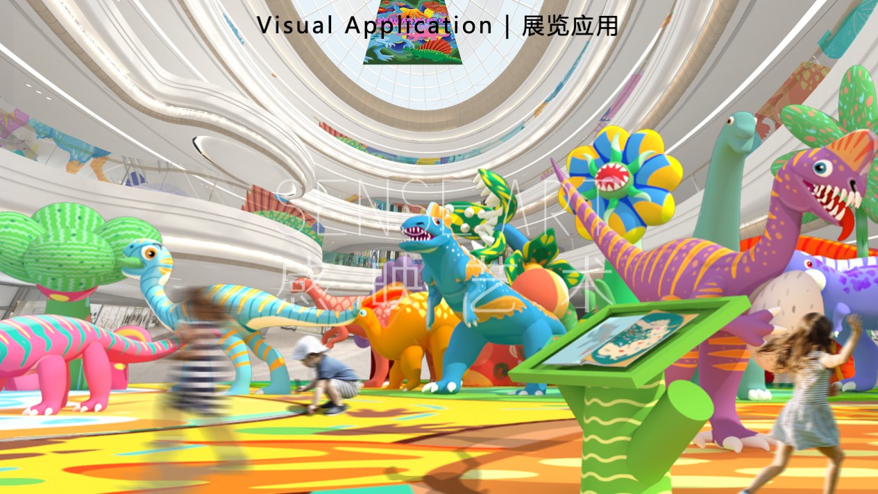【奇趣恐龙乐园】意大利萌趣潮玩插画艺术家主题IP气模装置展
