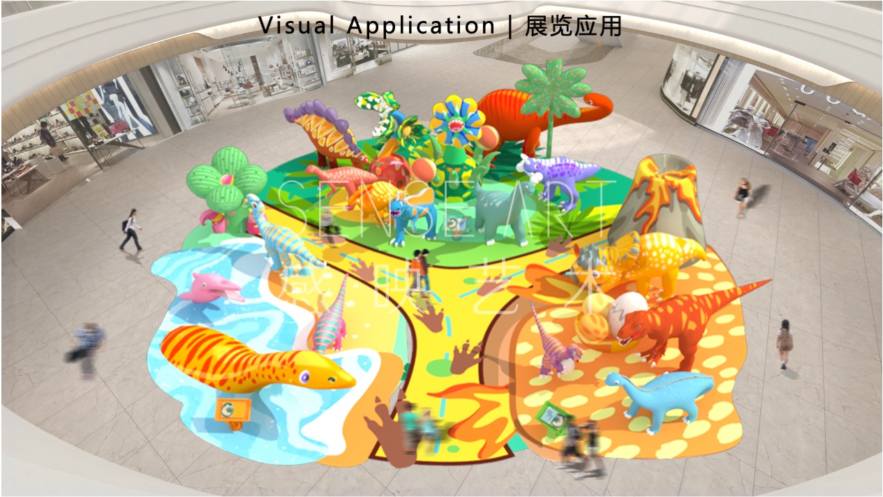 【奇趣恐龙乐园】意大利萌趣潮玩插画艺术家主题IP气模装置展
