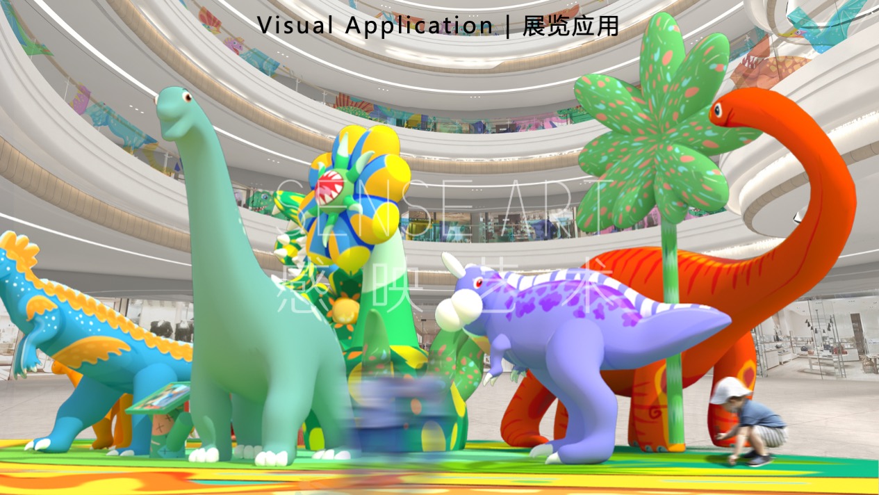 【奇趣恐龙乐园】意大利萌趣潮玩插画艺术家主题IP气模装置展