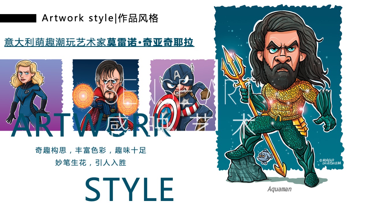 【奇趣恐龙乐园】意大利萌趣潮玩插画艺术家主题IP气模装置展