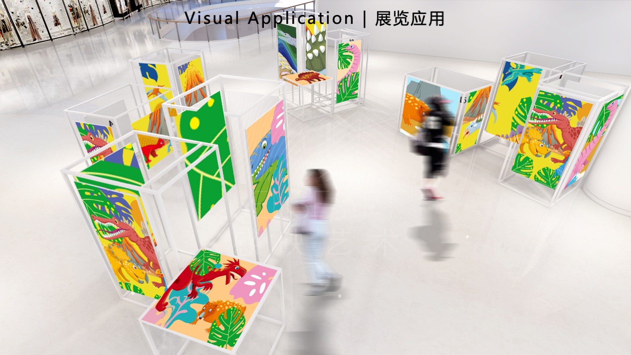 【奇趣恐龙乐园】意大利萌趣潮玩插画艺术家主题IP气模装置展
