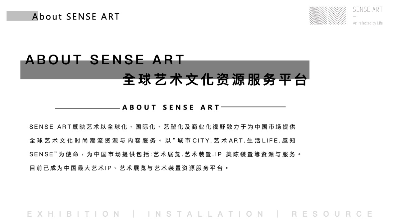 【奇趣恐龙乐园】意大利萌趣潮玩插画艺术家主题IP气模装置展