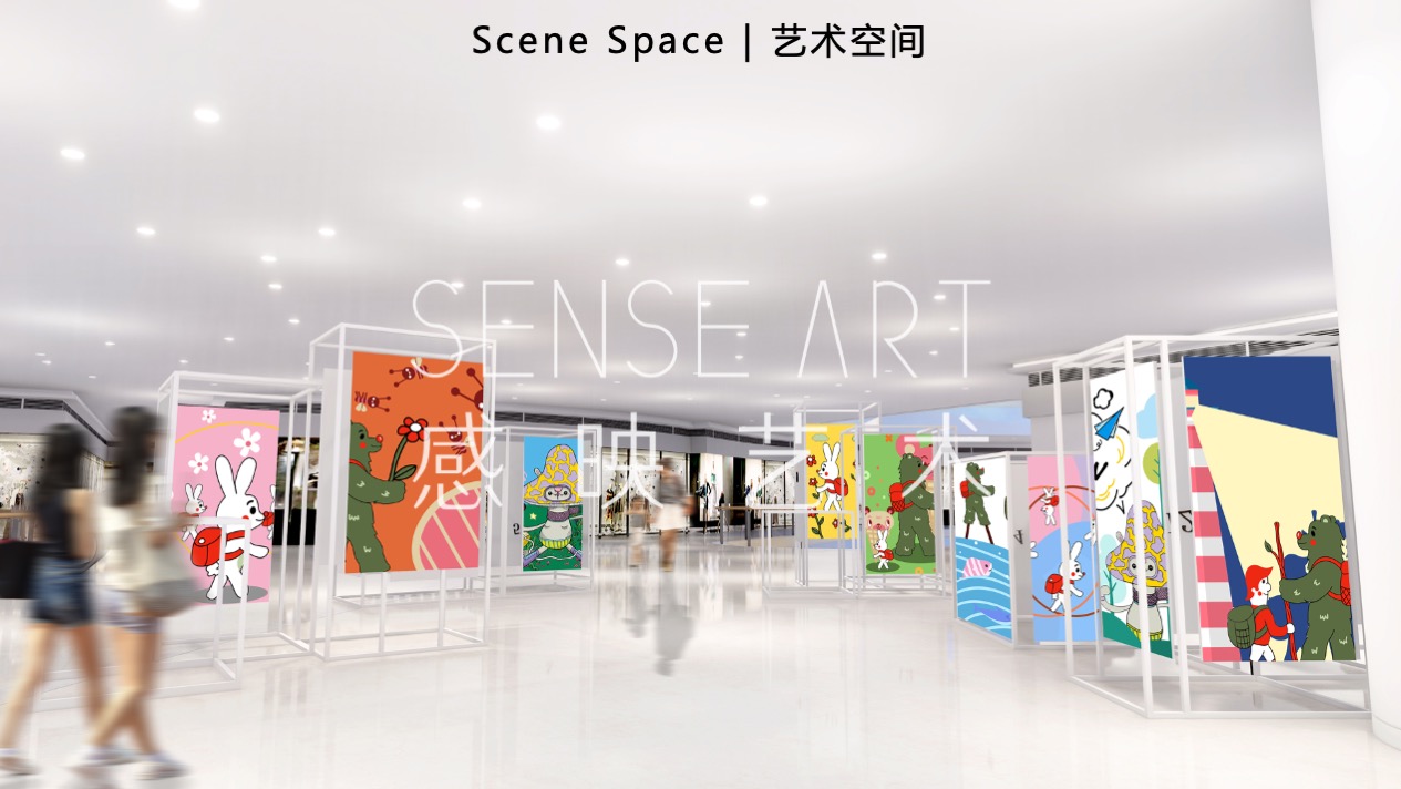 【疯狂蘑菇碰碰乐】阿根廷萌趣潮玩主题IP气膜美陈装置展