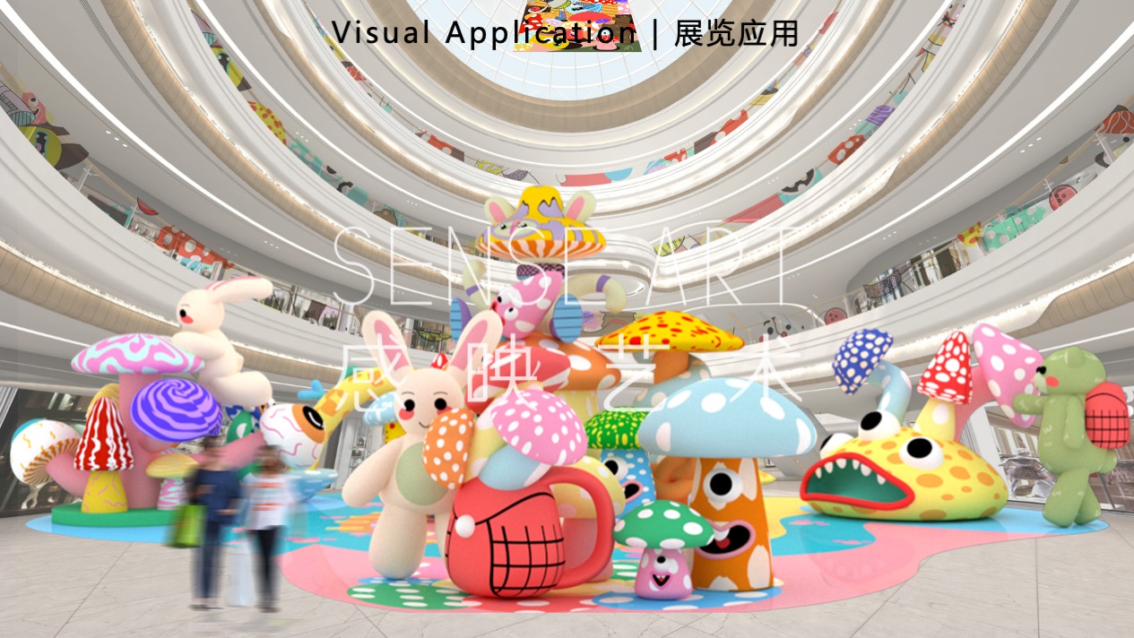 【疯狂蘑菇碰碰乐】阿根廷萌趣潮玩主题IP气膜美陈装置展
