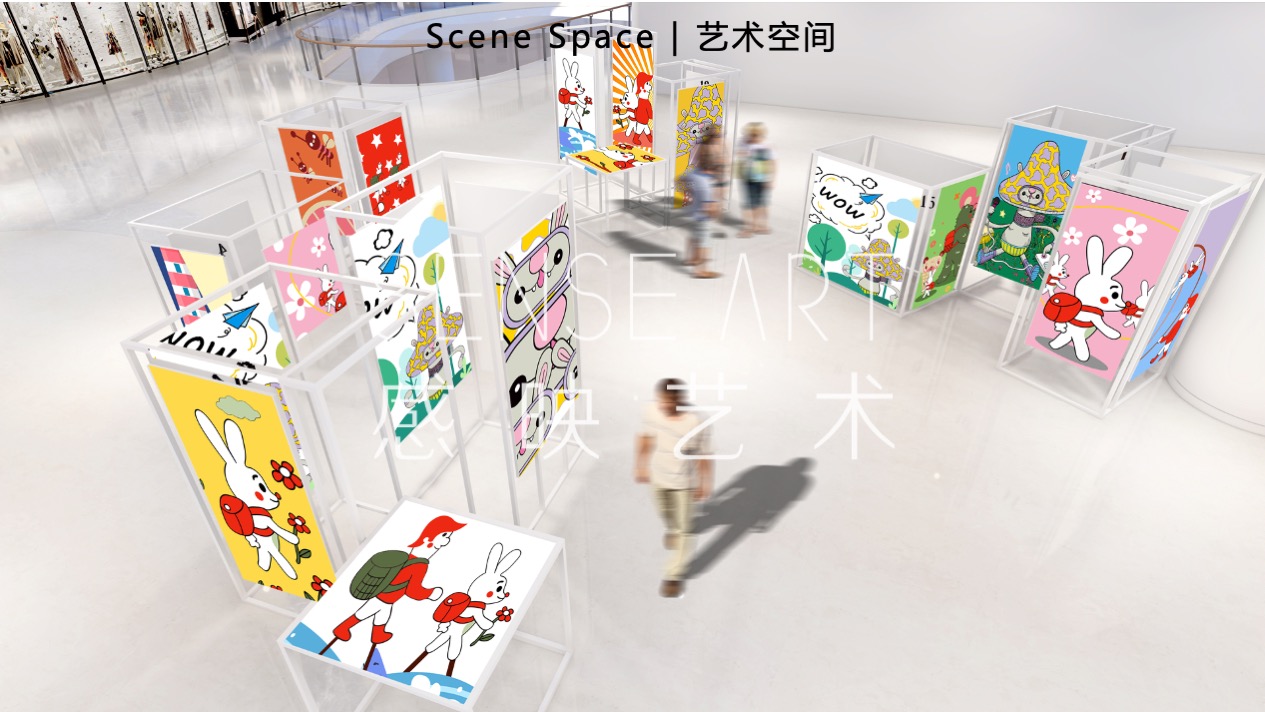 【疯狂蘑菇碰碰乐】阿根廷萌趣潮玩主题IP气膜美陈装置展