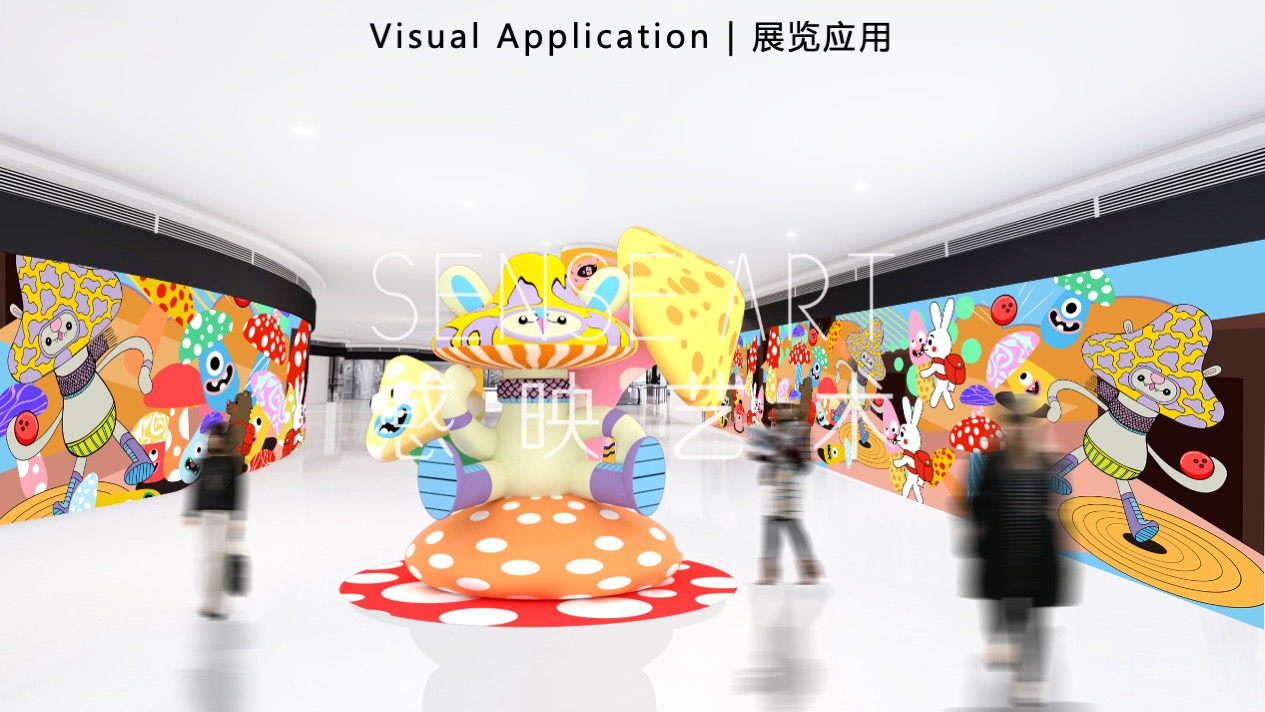 【疯狂蘑菇碰碰乐】阿根廷萌趣潮玩主题IP气膜美陈装置展