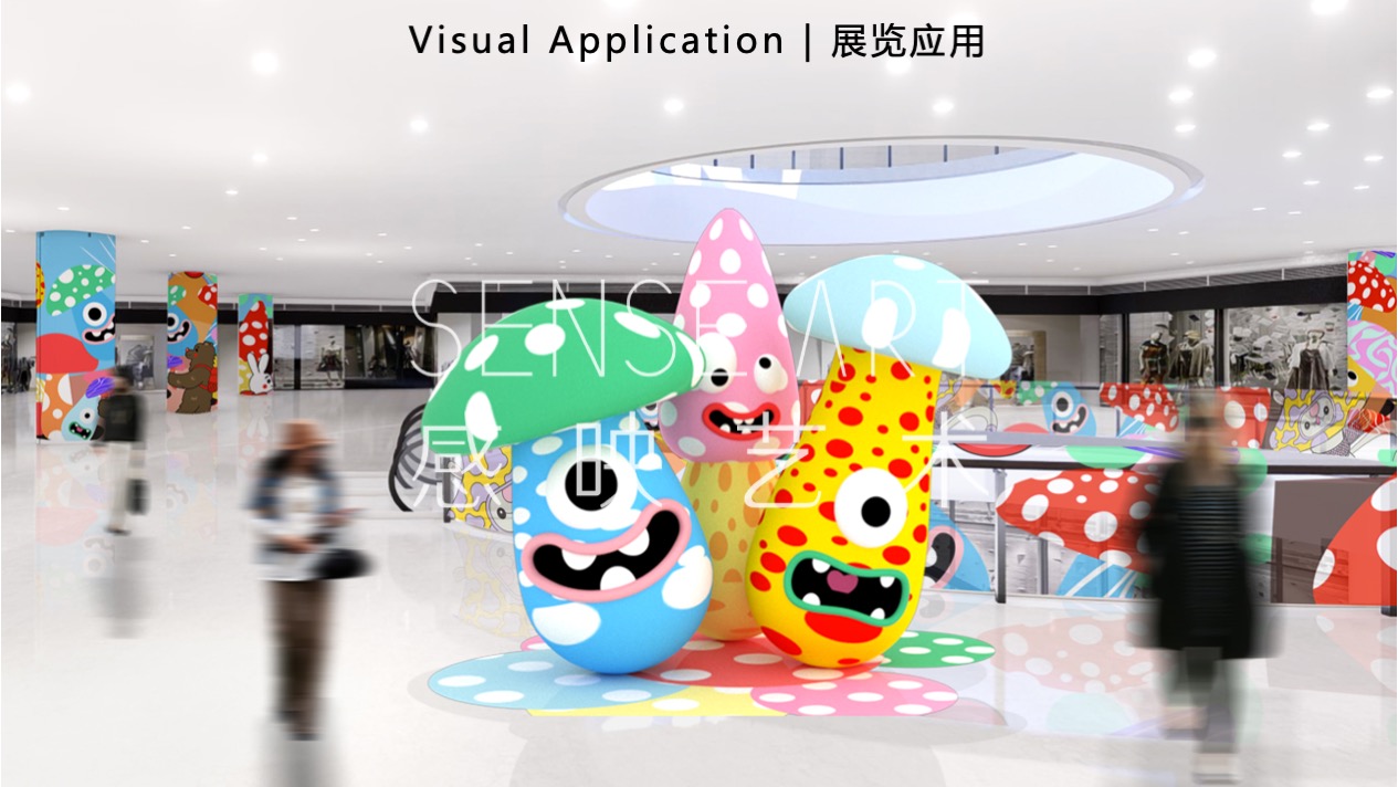 【疯狂蘑菇碰碰乐】阿根廷萌趣潮玩主题IP气膜美陈装置展