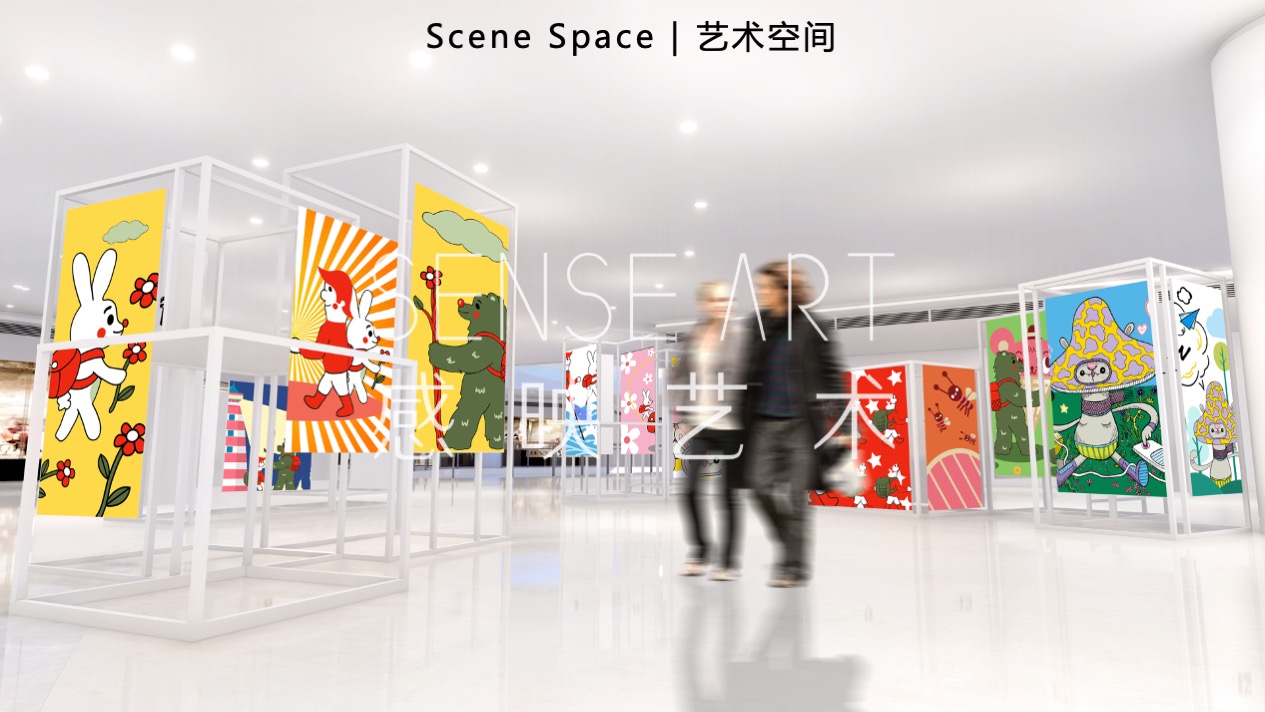 【疯狂蘑菇碰碰乐】阿根廷萌趣潮玩主题IP气膜美陈装置展