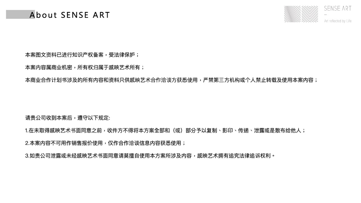 【疯狂蘑菇碰碰乐】阿根廷萌趣潮玩主题IP气膜美陈装置展